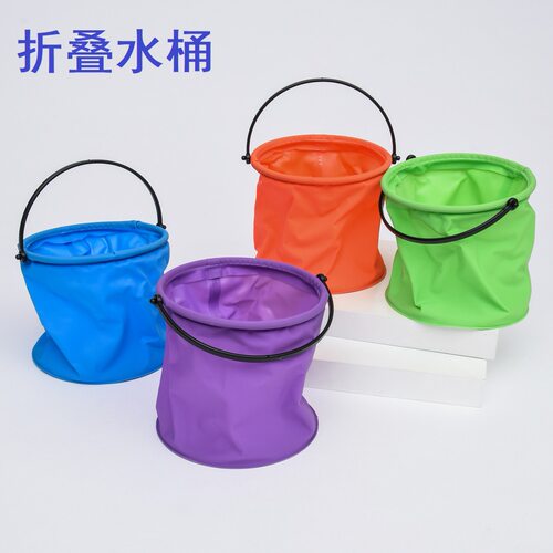 玩具水桶洗儿童户外钓鱼户外休闲