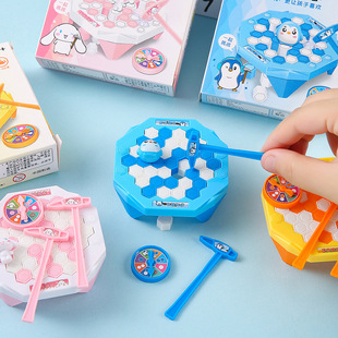 抖音同款双人对战砸打敲冰块拯救破冰小企鹅玩具亲子桌面游戏玩具