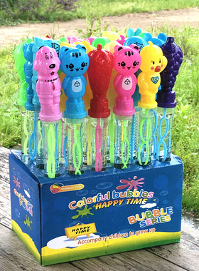 37CM泡泡棒户外玩具儿童卡通泡泡水 沙滩玩具吹泡泡棒儿童吹泡泡