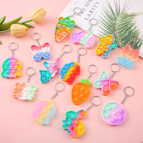 指按压泡泡乐减压彩虹按按乐