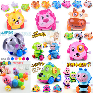 3岁以下 儿童宝宝婴儿玩具青蛙小动物上弦幼儿发条狮子玩具0