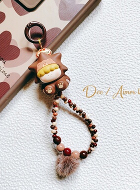 正版大美术馆许愿星星手机链冬日咖色美拉德挂件短款钥匙背包配饰