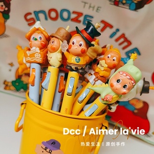 星星人中性水笔萌粒书写可换笔芯可爱手工创意文具礼物品 改娃