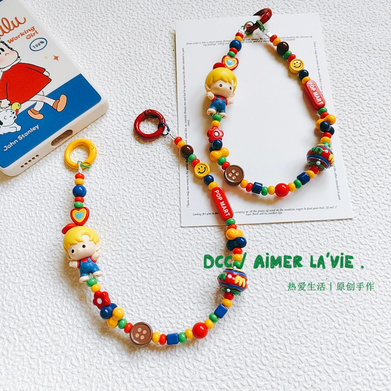 正版haci抱抱童年手机链百搭挂件