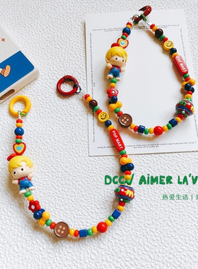 正版泡泡玛特HACI抱抱童年手机链可爱百搭撞色多巴胺背包配饰挂件