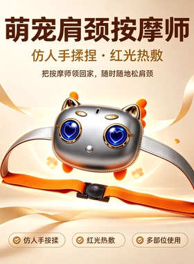 重生之我被猫爪拿捏了！