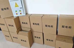 饲料机粉碎机搅拌机专用配电箱混合机电路控制器提升机配套 包邮