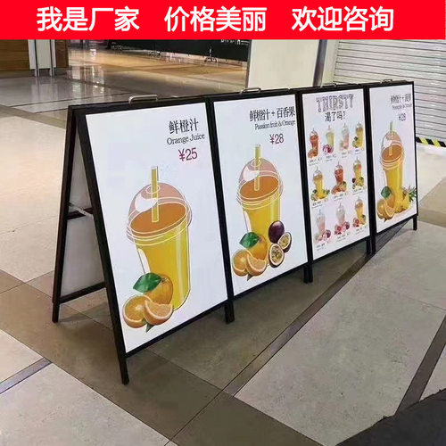 L展架