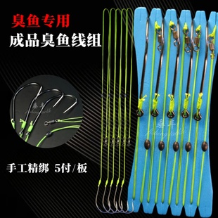 【管付刀锋钩】野钓鲶鱼江团钩利刀锋开甲刀锋锐强倒刺防跑锚鱼钩