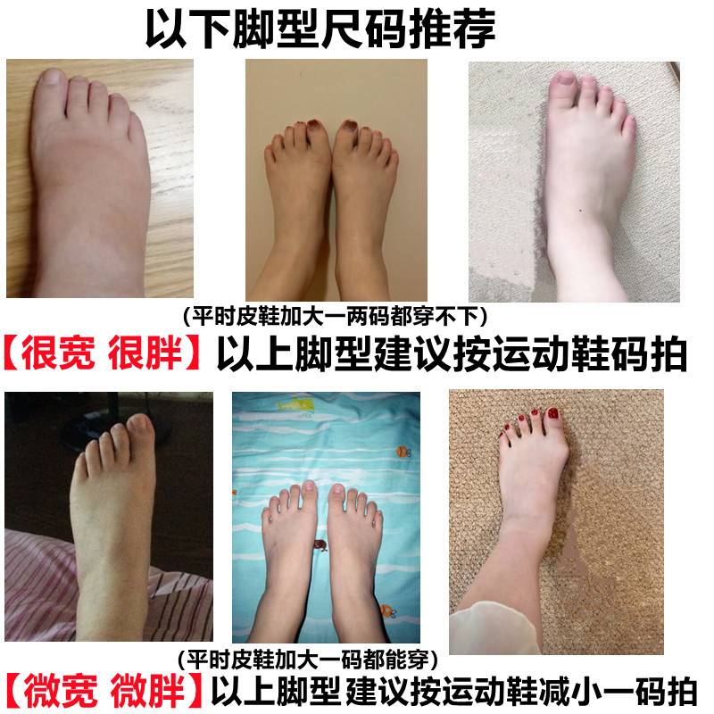 ins胖妹妹专属！宽脚版型~羊皮圆头平底单鞋女低跟拼色蝴蝶结浅口