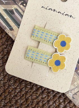 儿童发饰刺绣黄色小花bb夹宝宝发夹女童发卡边夹女童防滑刘海夹