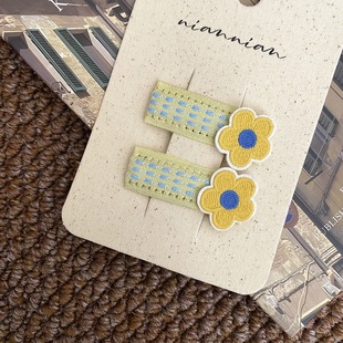 儿童发饰刺绣黄色小花bb夹宝宝发夹女童发卡边夹女童防滑刘海夹