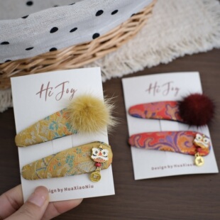 国风女童发饰水貂毛球bb夹精致女孩过年发饰红色黄色汉服头饰