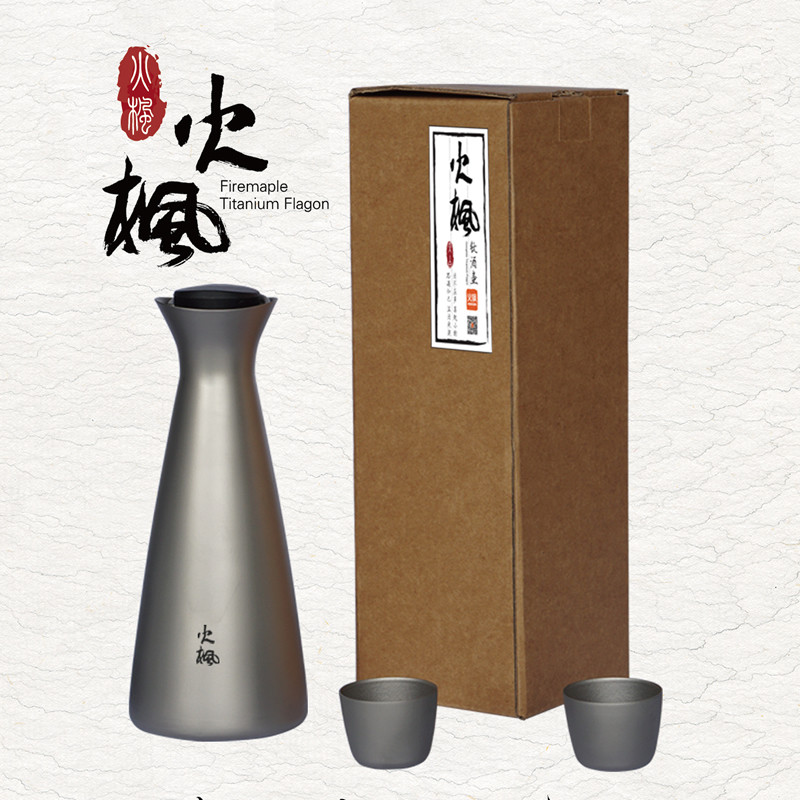 火枫钛酒壶钛酒杯户外纯钛酒壶野营轻便携酒具钛金属酒壶酒杯