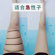 【网红都在用】哺乳期可用 还你两位数体重 跟体脂说拜拜 买5发10