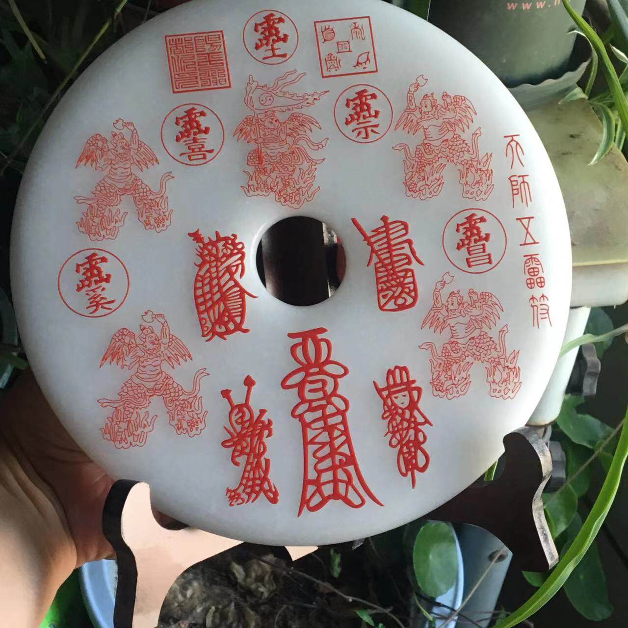 道家文化白玉客厅玄关摆件