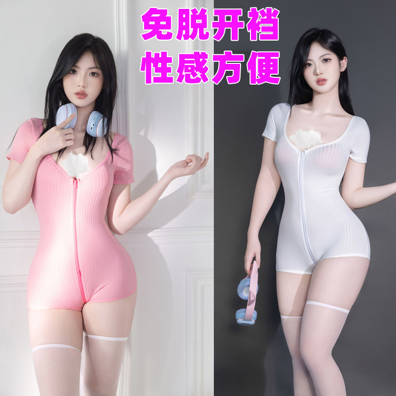 免脱露出连体衣约会外出任务衣服透视包臀裙镂空蜜桃臀鲍鱼线低胸