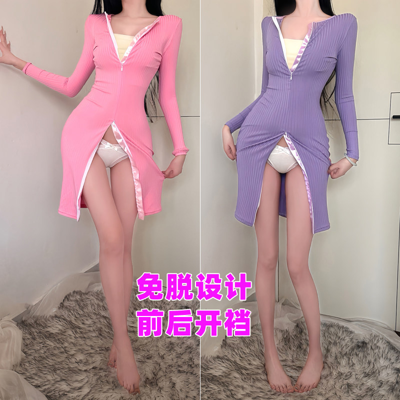 免穿脱前后开裆连衣裙户外任务裙露出装女包臀裙约会裙子漏蜜桃臀