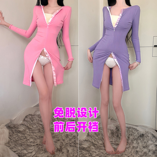 免穿脱前后开裆连衣裙户外任务裙露出装女包臀裙约会裙子漏蜜桃臀