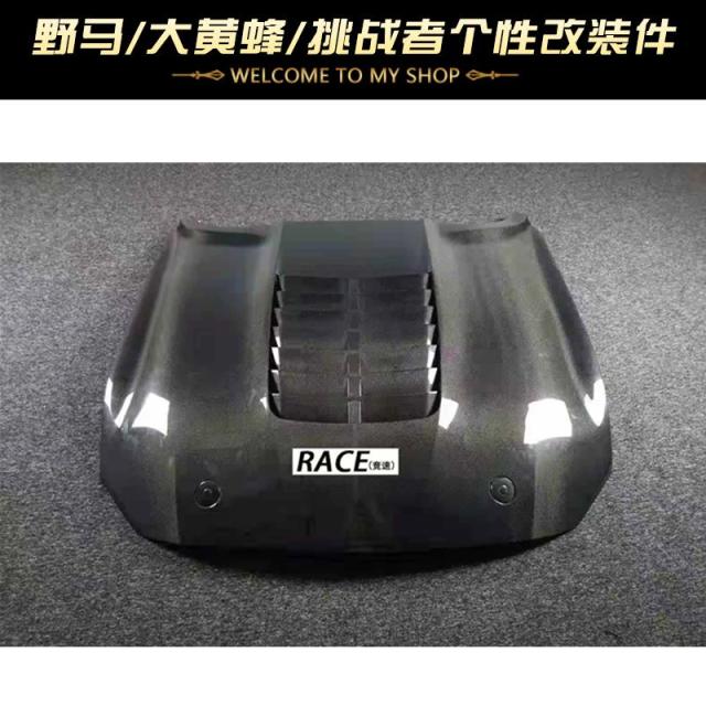 福特野马GT50015至21款尾翼