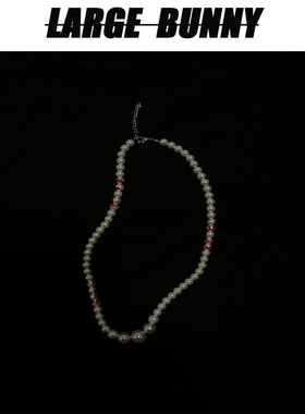 珍珠潮流定制男女轻奢同款高街