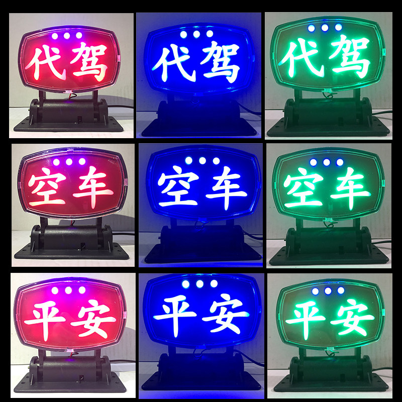 适用于私家车，USB款，点烟器款