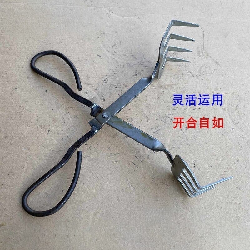 抓钉钳捡毛栗子夹烧烤碳工具