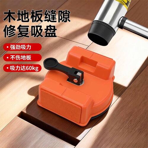 快速木工夹a字夹工业强力夹子固定器大号塑料夹钳夹紧大力钳夹具