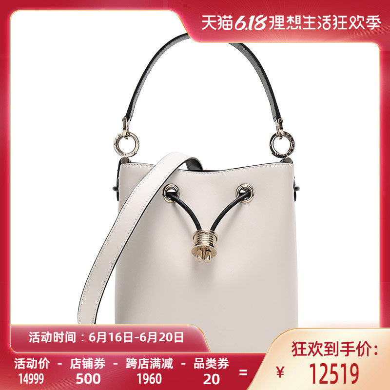 Bvlgari/宝格丽女士B.ZERO1系列手提单肩斜挎包水桶包 288210