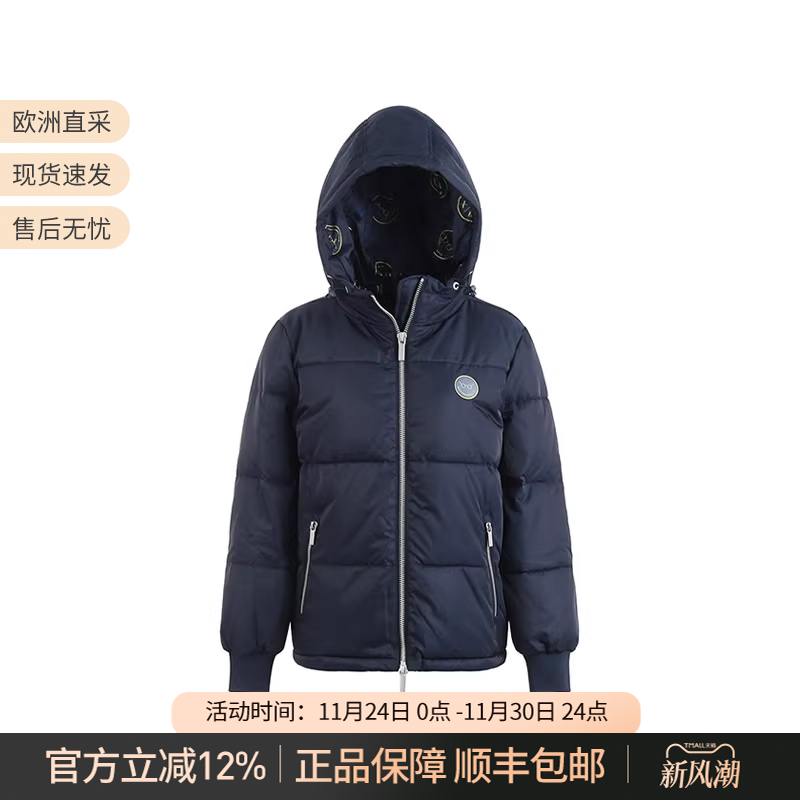 阿玛尼连帽棉服上衣外套