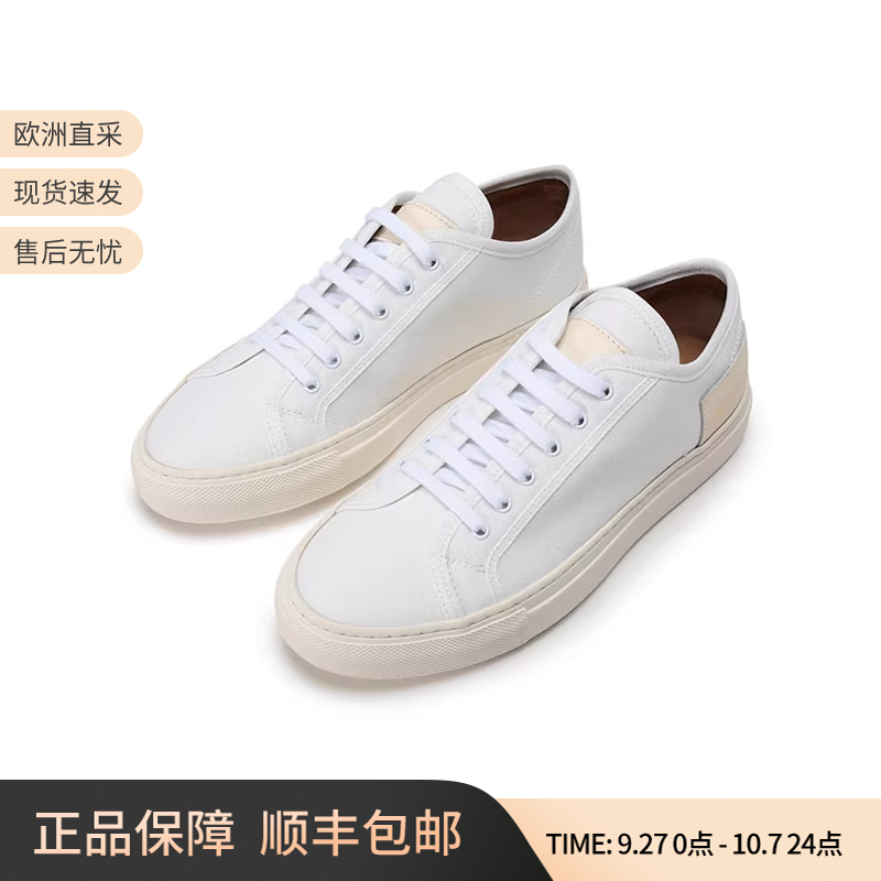 COMMONPROJECTS女士休闲运动鞋