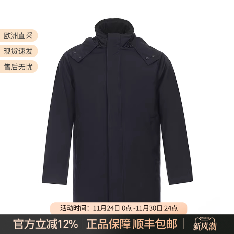 阿玛尼连帽薄款棉服长款