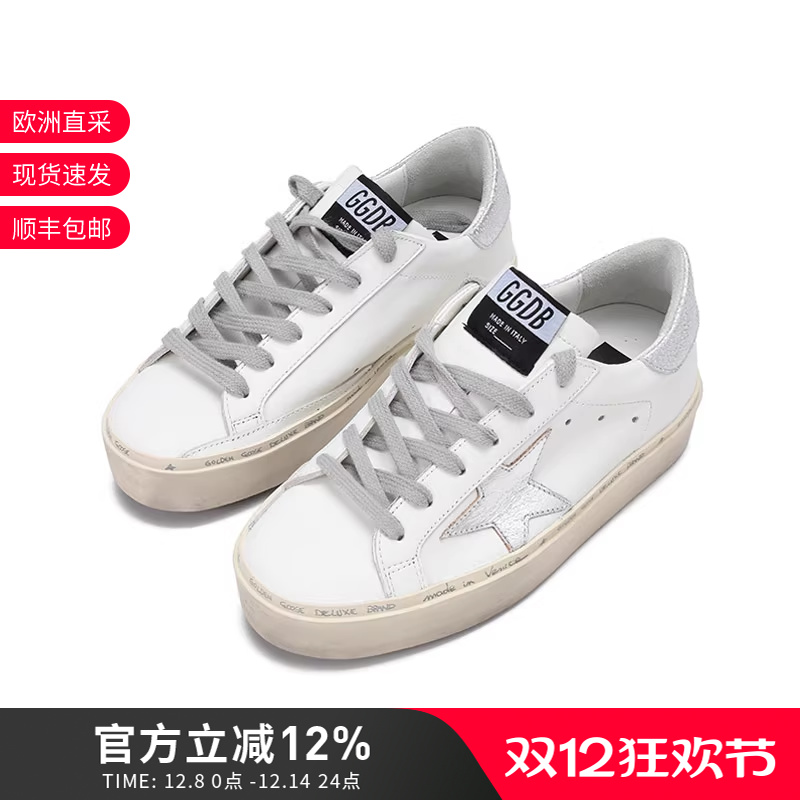 黄金鹅女士休闲运动鞋板鞋小脏鞋