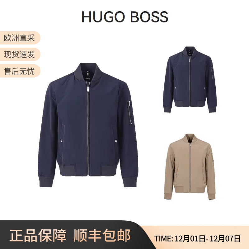 BOSS薄款棉服夹棉夹克