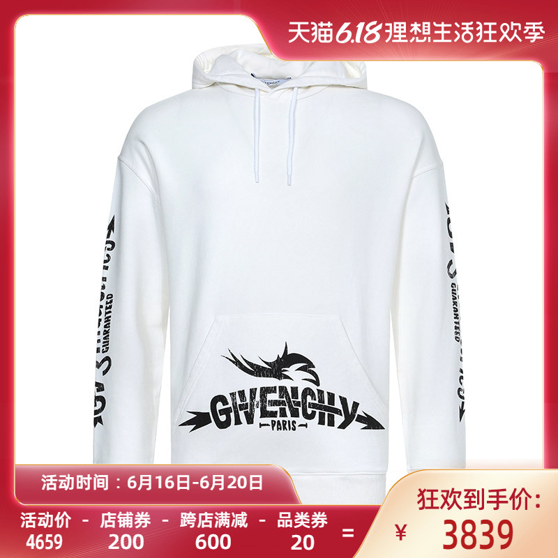 GIVENCHY 纪梵希 男士团棉质连帽衫卫衣 BM700T30AF