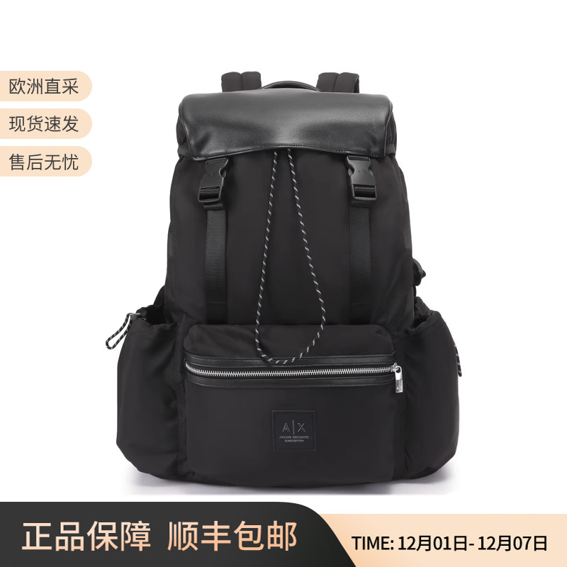 AX阿玛尼手提双肩包背包电脑包