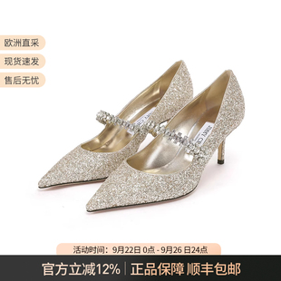 跟高6.5cmBING Jimmy 單鞋 PUMP Choo周仰杰水晶飾帶女士高跟鞋 PZF