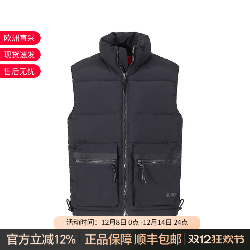 雨果博斯外穿保暖夹棉马甲外套