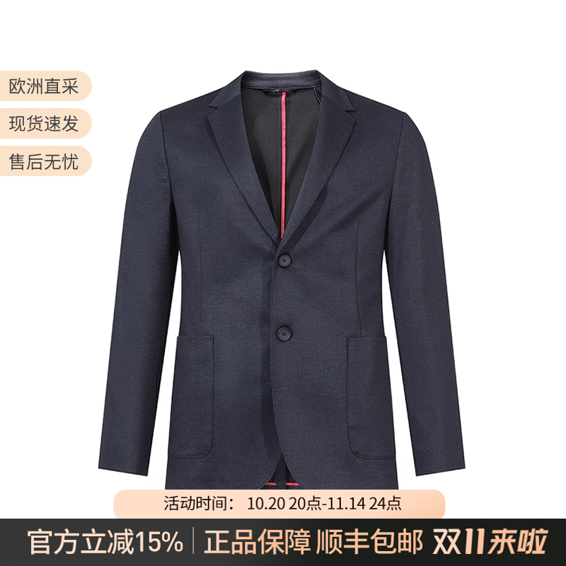 BOSS修身两粒单排扣休闲西服外套