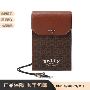 TPU配皮斜挎包頸部掛包手機(jī)包老花小包 BALLY 男士 BOYD 巴利 TML