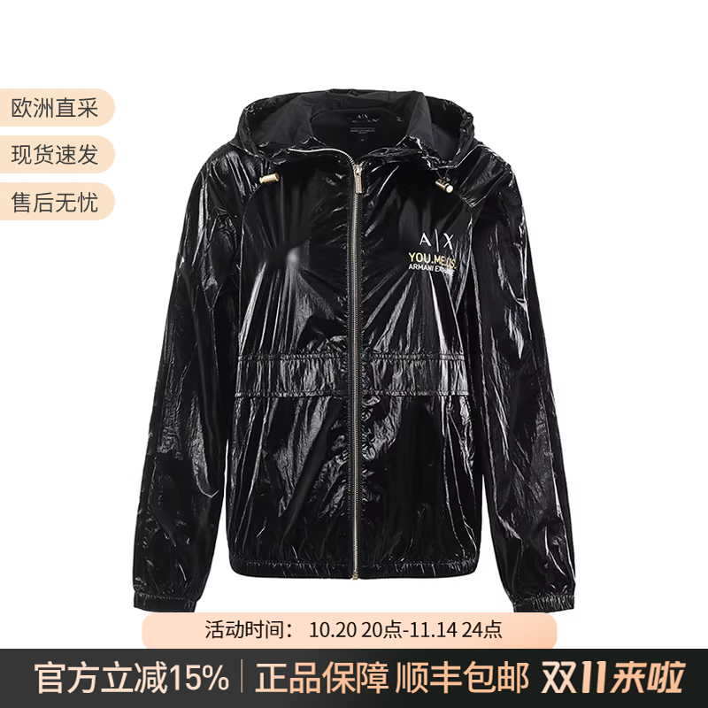 AX阿玛尼休闲皮肤衣女装防风衣