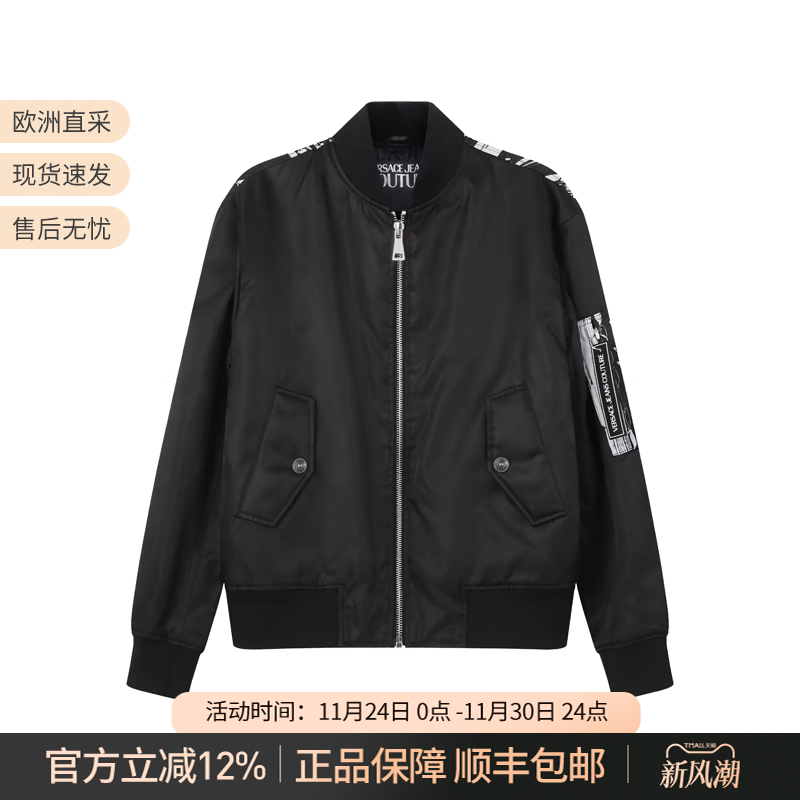 VJC范思哲夹克式棉服上衣外套