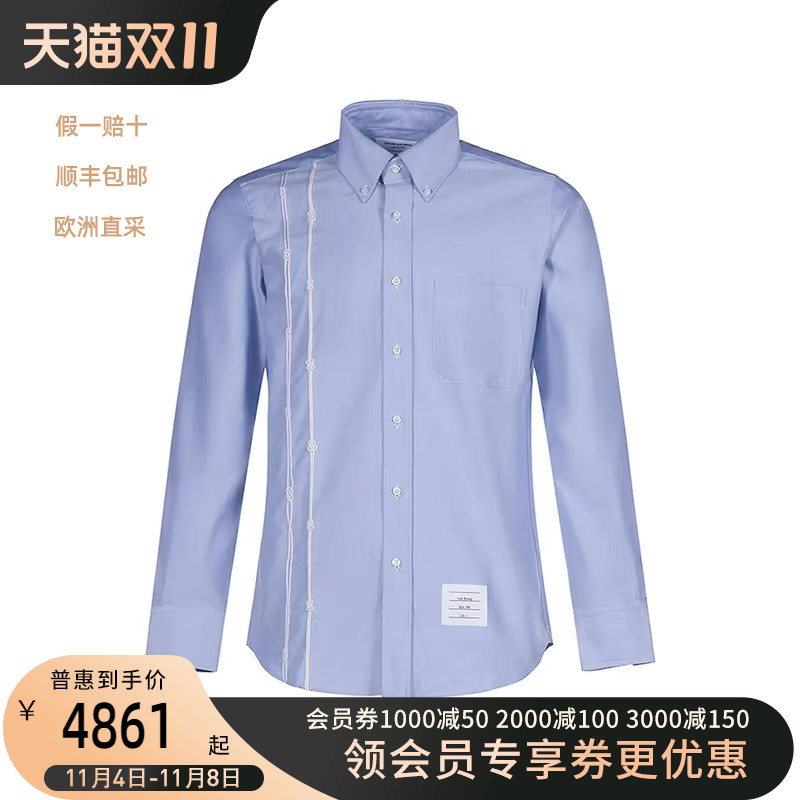 汤姆·布朗 TB男士棉质绳结装饰长袖男装衬衫 MWL272E 07599