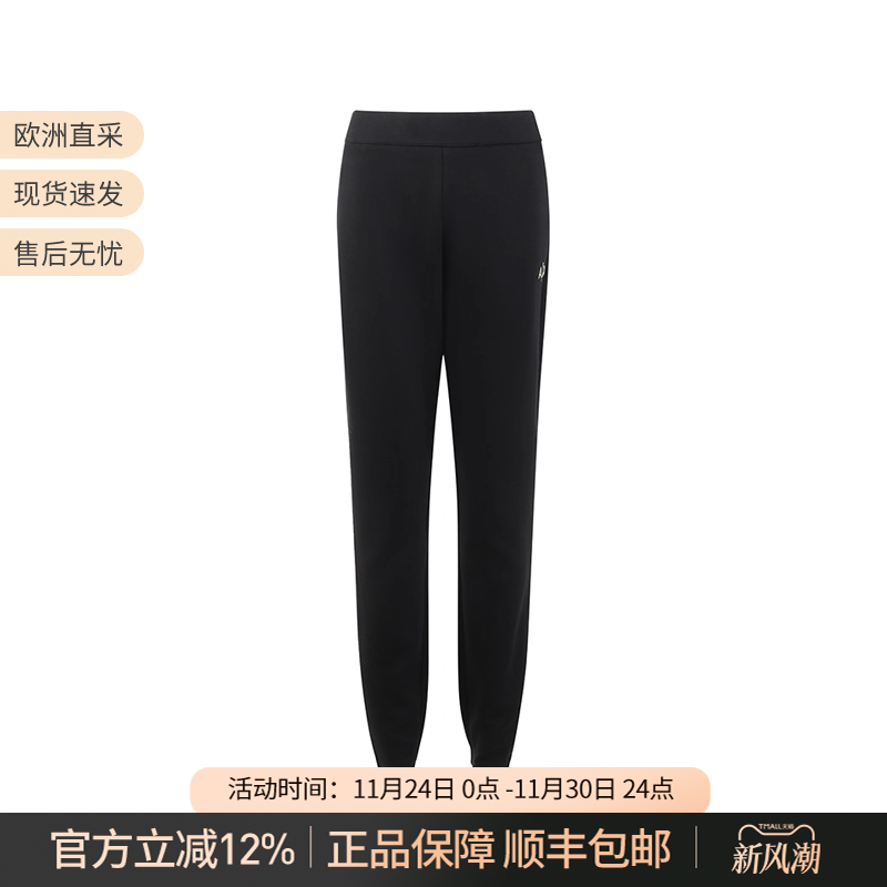 AX阿玛尼女士运动休闲裤