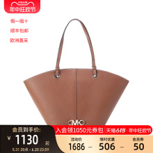 KORS MICHAEL 30T1GZYT8L 女士皮革MK扣饰手提单肩包子母包托特包