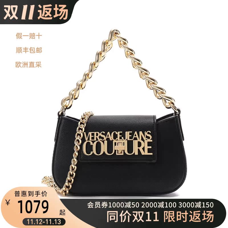 范思哲 VJC 女士LOGO标志手提单肩斜挎包链条包 74VA4BL4 ZS467