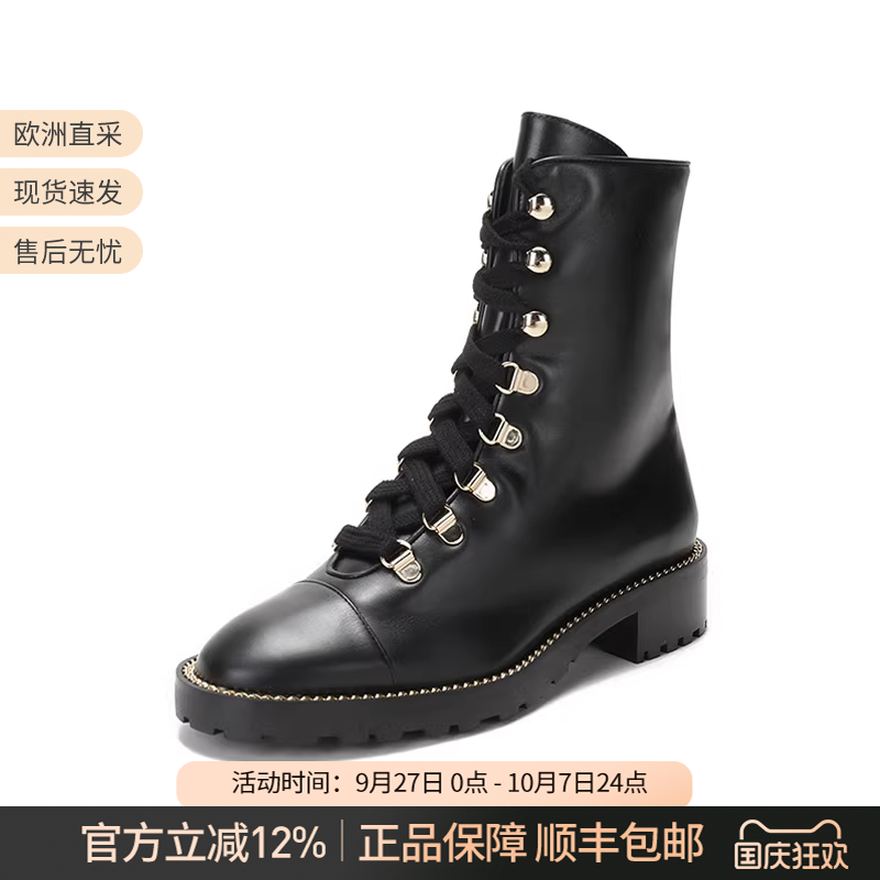 SW斯图尔特韦茨曼女士短靴