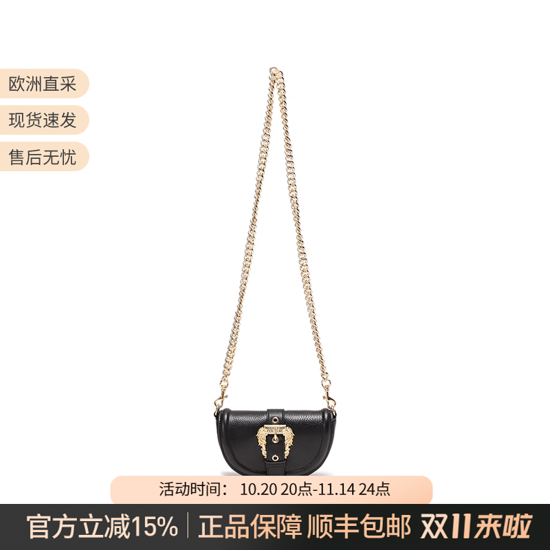 范思哲VJC女士手拿包单肩链条包