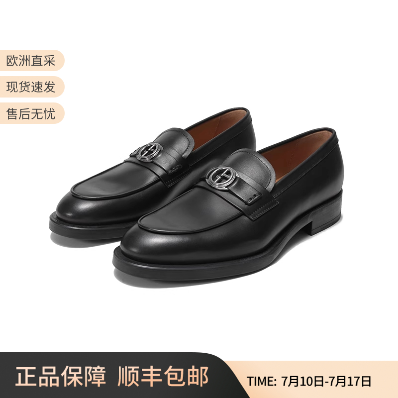 阿玛尼乐福鞋单鞋LOGO装饰