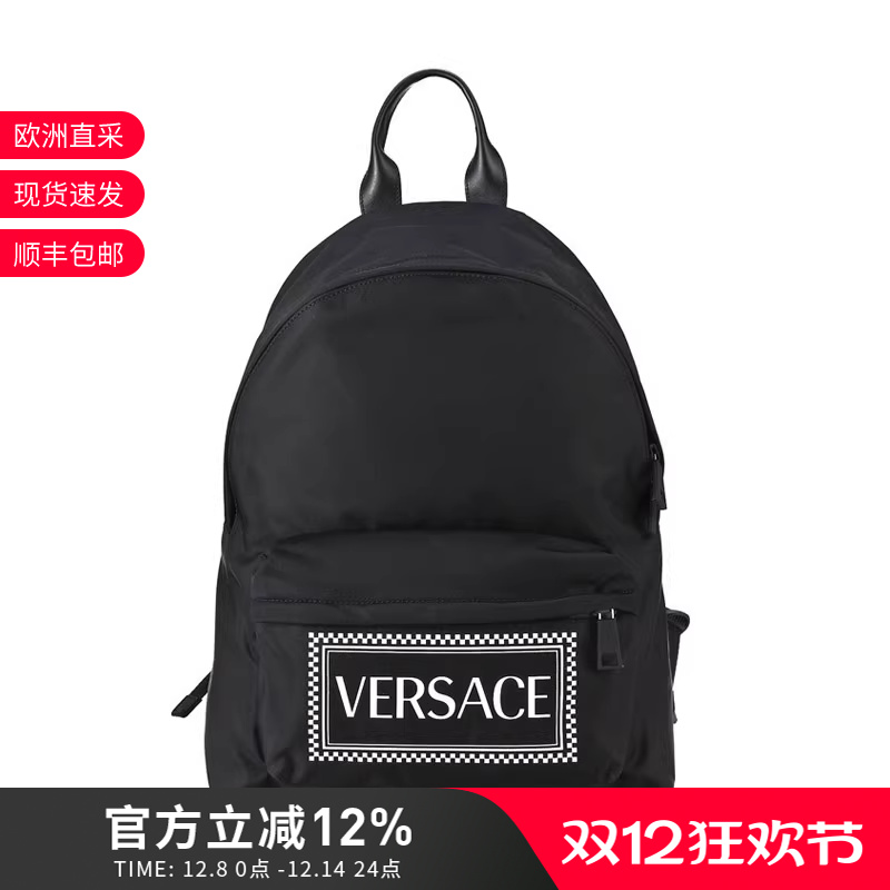 Versace户外男士双肩包